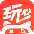玩心手游盒子下载_玩心手游盒子app下载最新版