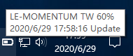 BluetoothLE Battery Monitor下载_BluetoothLE Battery Monitor(蓝牙设备电量查看)最新版v2.0 运行截图1