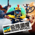 极限国度游戏免费下载_极限国度中文版下载安装v13.1