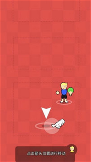 王者乒乓英雄游戏免费下载_王者乒乓英雄完整版下载v1.0 运行截图2
