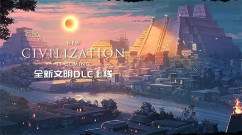 模拟帝国游戏内购版下载_模拟帝国无限钻石版下载安装v1.2 运行截图1