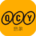 QCY官网app下载_QCY手机app客户端下载