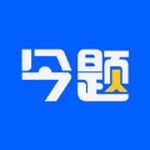 日语今题手机版免费下载_日语今题安卓版下载安装v2.4.2