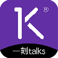 一刻Talks