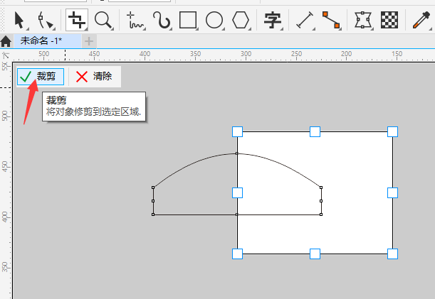 第4步