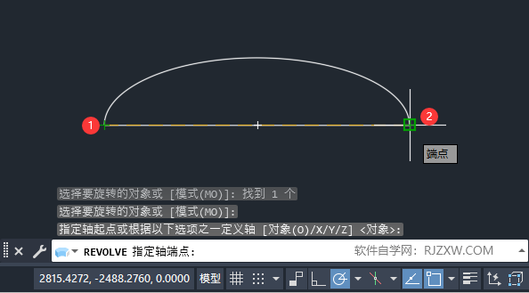 第11步