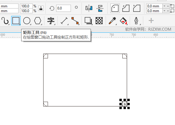 第4步