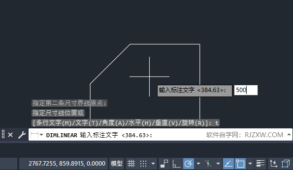 第5步