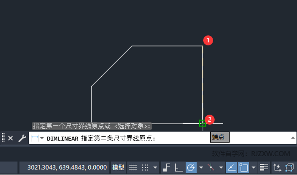 第3步