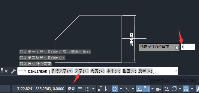 第4步