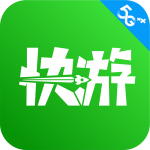咪咕快游云游戏手机版免费下载_咪咕快游云游戏官方版下载