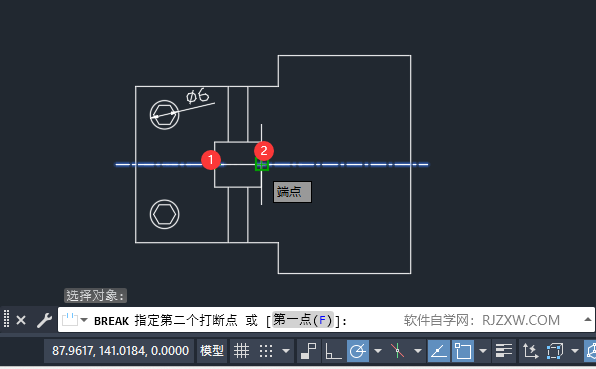 第3步