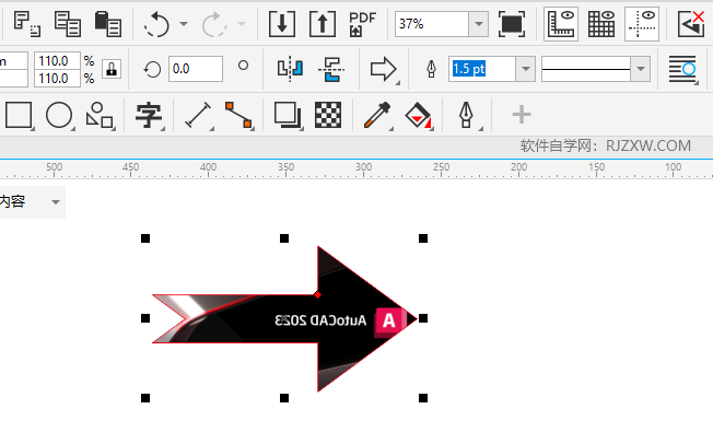 第3步