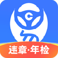 车行易app官方下载_车行易app最新免费版下载