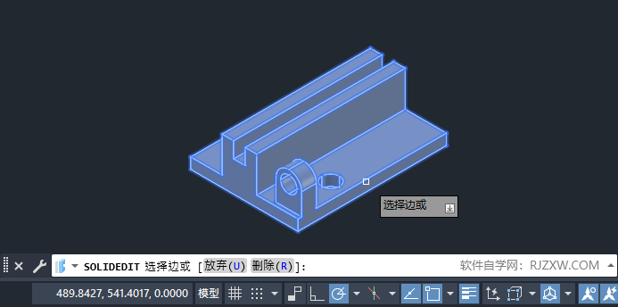 第3步