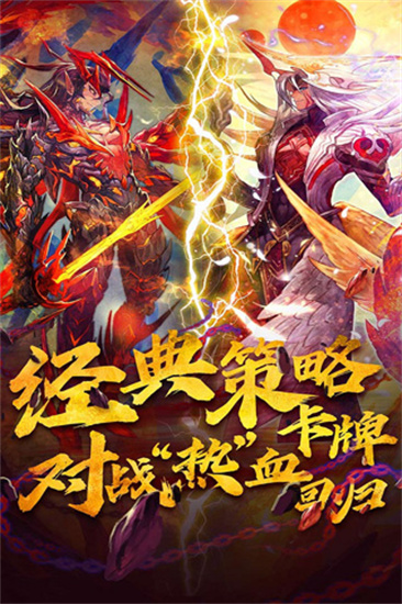 魔卡幻想手机版内购下载_魔卡幻想无限钻石版下载v4.21.7 运行截图3