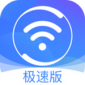 360免费wifi手机版免费下载_360免费wifi最新版下载v8.1.8