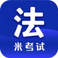 法硕考研app下载安装_法硕考研app最新手机版下载