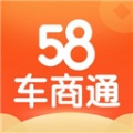 58车商通app下载安装_58车商通app官网手机版下载