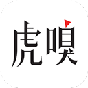 虎嗅app官方下载_虎嗅app最新免费版下载