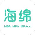 海绵mba官网app下载_海绵mba全程班资源app免费版下载