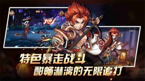 少年名将安卓版最新下载_少年名将手机版免费下载v1.0.9 运行截图2