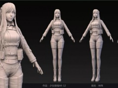 ZBrush如何制作AK-12角色模型_超详细的游戏角色模型制作教程