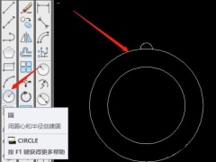 cad月饼平面图怎么画出来_轻松绘制月饼平面图方法分享