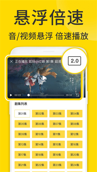 ViaX浏览器手机版免费下载_ViaX浏览器安卓版2023下载v1.6.0 运行截图2