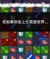 快来造船吧手机内购版下载_快来造船吧无限金币版下载安装v1.6.1199