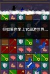 快来造船吧手机内购版下载_快来造船吧无限金币版下载安装v1.6.1199