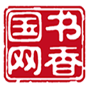 书香国网app官方下载_书香国网app最新版本下载