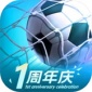 足球天才手机版最新下载_足球天才官方版下载安装v1.2.7
