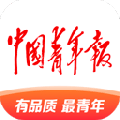 中国青年报app官网下载_中国青年报手机客户端最新版下载