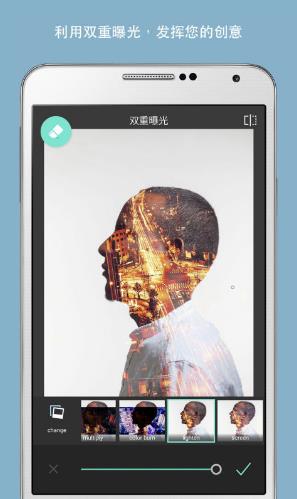 Pixlr手机修改版下载_Pixlr中文版最新下载安装v3.4.24 运行截图2