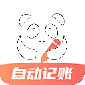 熊猫记账app手机版下载_熊猫记账app官方最新版下载