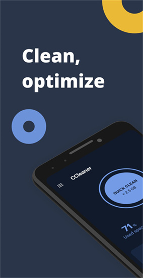 cc清理器手机版最新下载_cc清理器安卓版免费下载安装v5.11 运行截图1