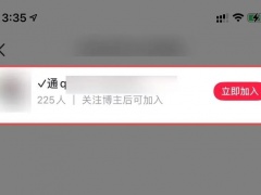 小红书如何做到日引流1000+_这些引流方案你都试过了吗