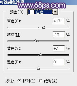 淡蓝色，ps调出黄蓝色调的照片教程