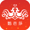 婚芭莎app最新版本下载_婚芭莎中国婚博会官网app免费版下载
