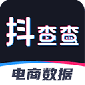 抖查查app最新版本下载_抖查查app官网安卓版下载
