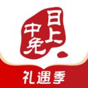 中免日上官网app下载安装_中免日上app最新免费版下载v1.43.6