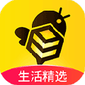 蜂助手app下载安装_蜂助手app最新官方版下载