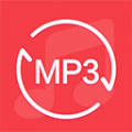 mp3转换器app免费版下载_mp3转换器app永久vip版下载