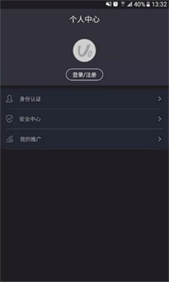 ave.ai交易所官网app下载_ave.ai交易所最新版手机下载v6.0.18