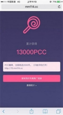 巨币交易所下载app_巨币交易所官方最新版下载