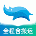 蓝犀牛搬家app