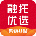 融托优选app