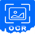 扫描助手OCR手机版最新下载_扫描助手OCR安卓版下载安装v1.0.7