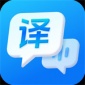 万能语音翻译安卓版免费下载_万能语音翻译手机版下载安装v1.4.0